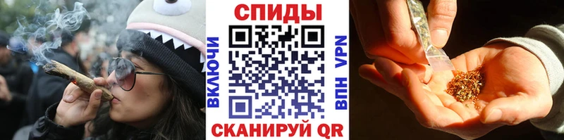 дарнет шоп  ОМГ ОМГ как войти  БУТИРАТ 99%  Балахна 