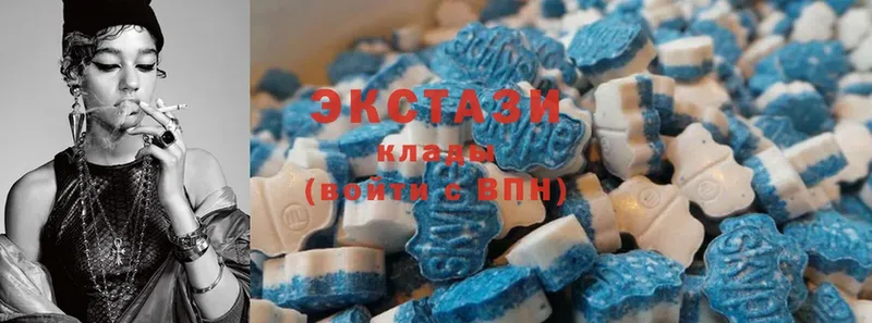 Ecstasy таблы Балахна