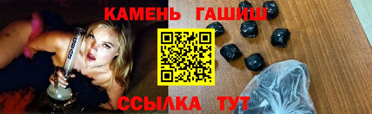 A PVP Балахна