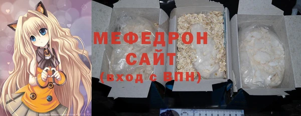 МДПВ Нефтекумск