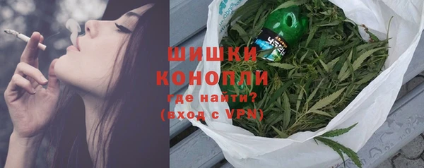 мяу мяу мука Нефтегорск
