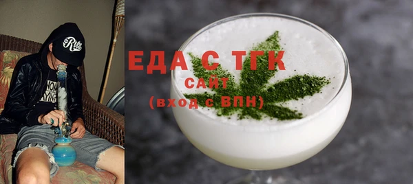 МДПВ Нефтекумск