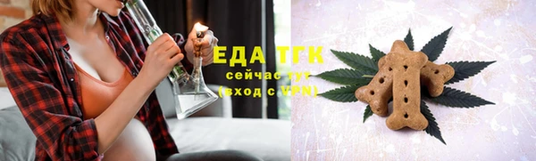 марки lsd Грязи