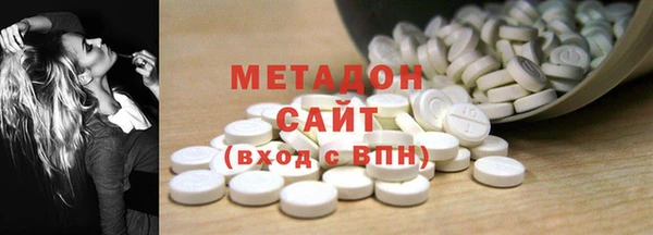 MESCALINE Нея