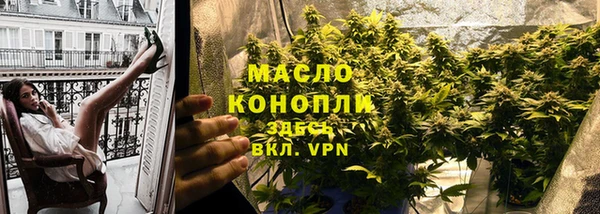 МДПВ Нефтекумск
