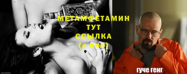 MESCALINE Нея