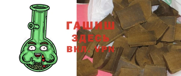 MESCALINE Нея