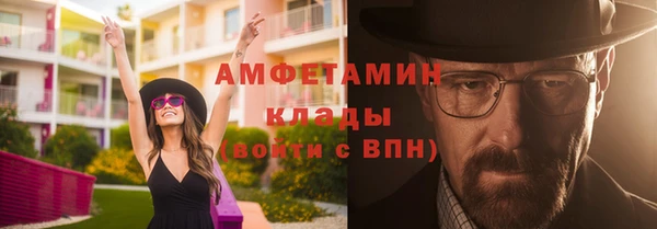 МДПВ Нефтекумск