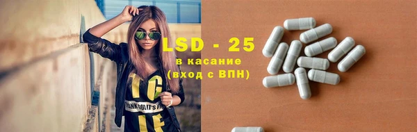 мяу мяу мука Нефтегорск