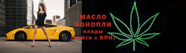 MESCALINE Нея
