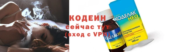 МДПВ Нефтекумск