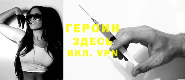 MESCALINE Нея