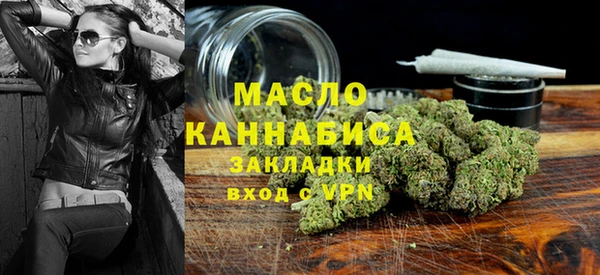 ECSTASY Новозыбков