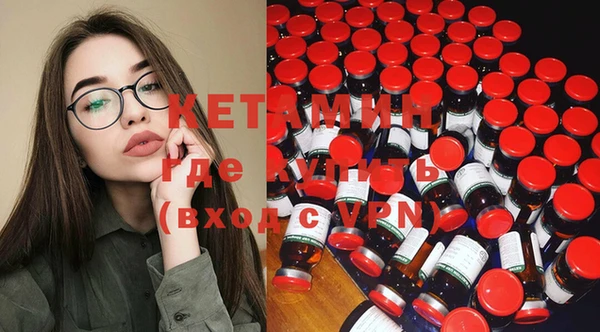 MESCALINE Нея