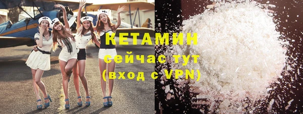 МДПВ Нефтекумск