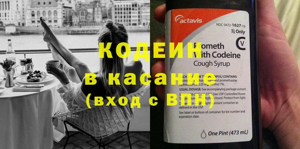 МДПВ Нефтекумск