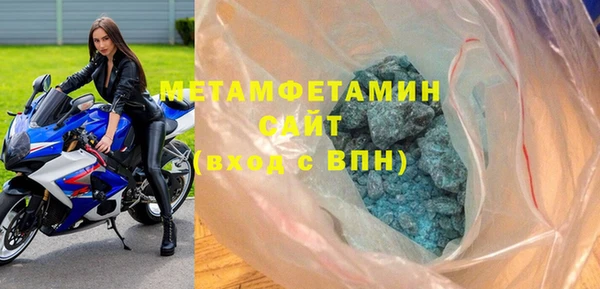 MESCALINE Нея