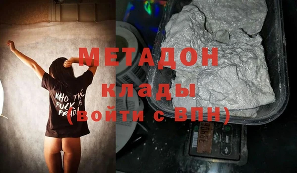 MESCALINE Нея