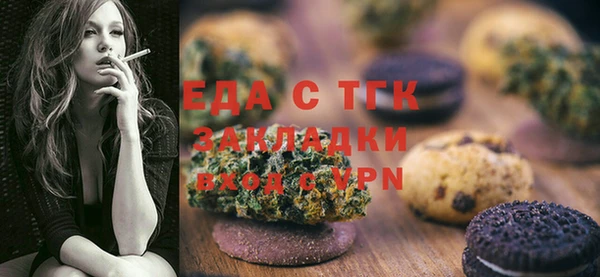 MESCALINE Нея