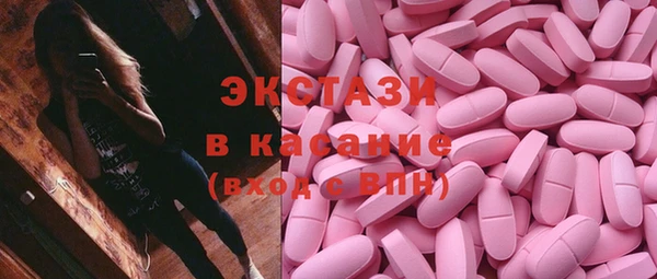 МДПВ Нефтекумск