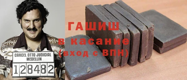 МДПВ Нефтекумск