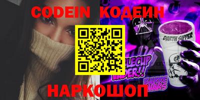 кокаин перу Берёзовский