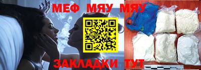 ALPHA-PVP Апрелевка