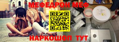 ALPHA-PVP Апрелевка