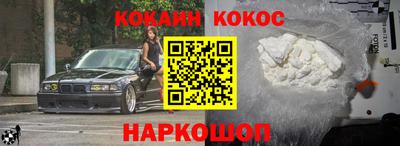 ALPHA-PVP Апрелевка