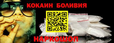 a pvp Апрелевка