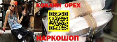 a pvp Апрелевка
