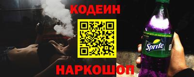 mix Азнакаево