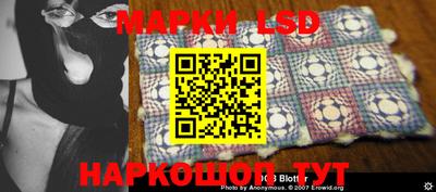 ALPHA-PVP Апрелевка