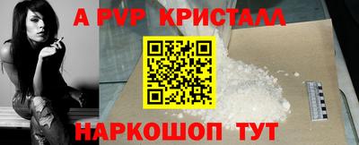 дурь Аргун