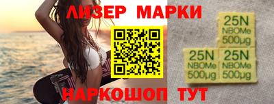 a pvp Апрелевка