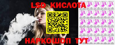 дурь Аргун