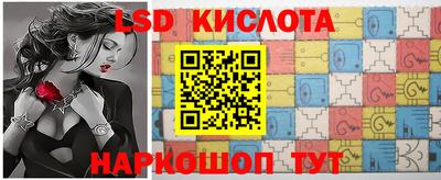 a pvp Апрелевка