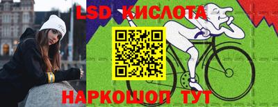 дурь Аргун