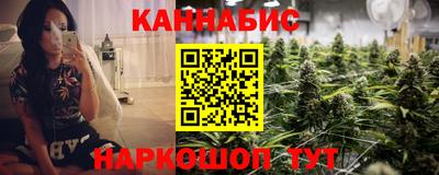 дурь Аргун