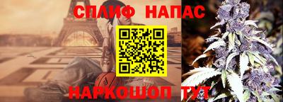 дурь Аргун