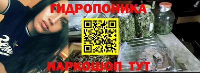 альфа пвп Апшеронск