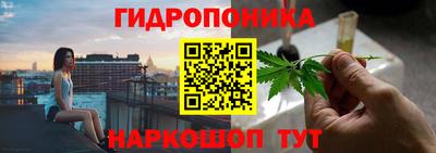 ALPHA-PVP Апрелевка