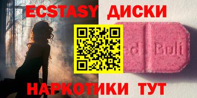 дурь Аргун