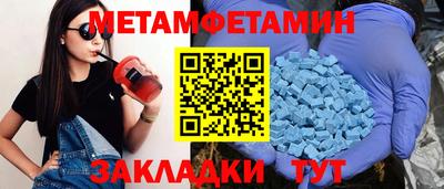 дурь Аргун