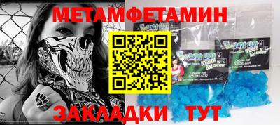 a pvp Апрелевка
