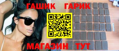 ALPHA-PVP Апрелевка