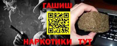 a pvp Апрелевка