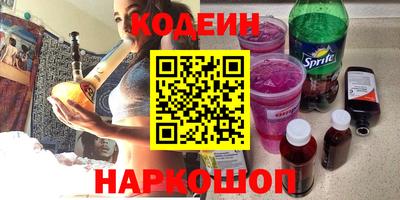 дурь Аргун
