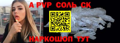 дурь Аргун