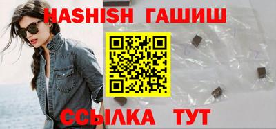 дурь Аргун
